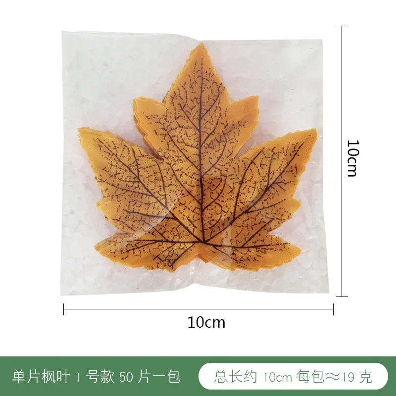 50pcs Artificial Maple Leaf Ha - Sphagnum Moss Dry recension och pris