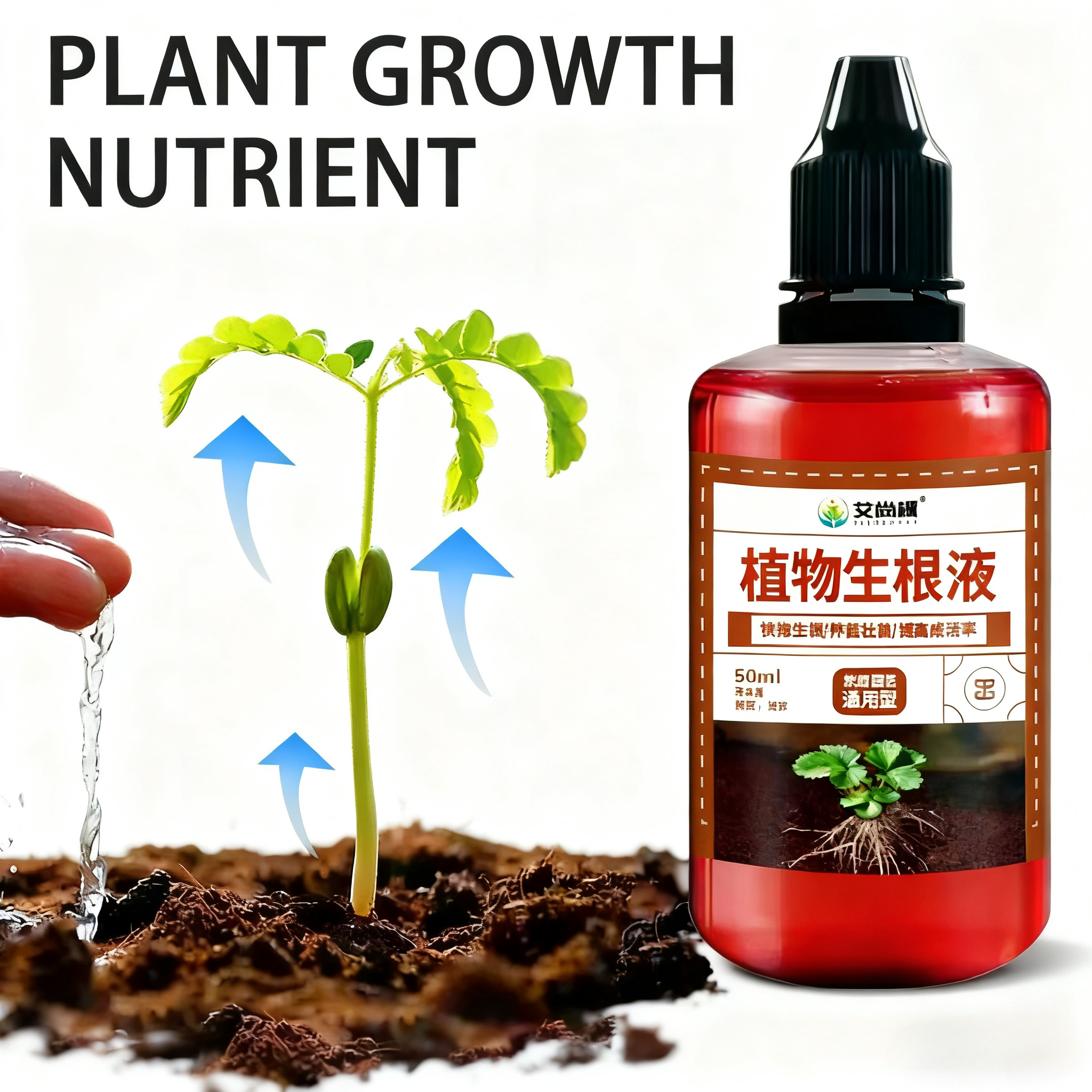 NEW 50ML Fast Rooting Stimulat - Root Stimulator Liquid recension och pris